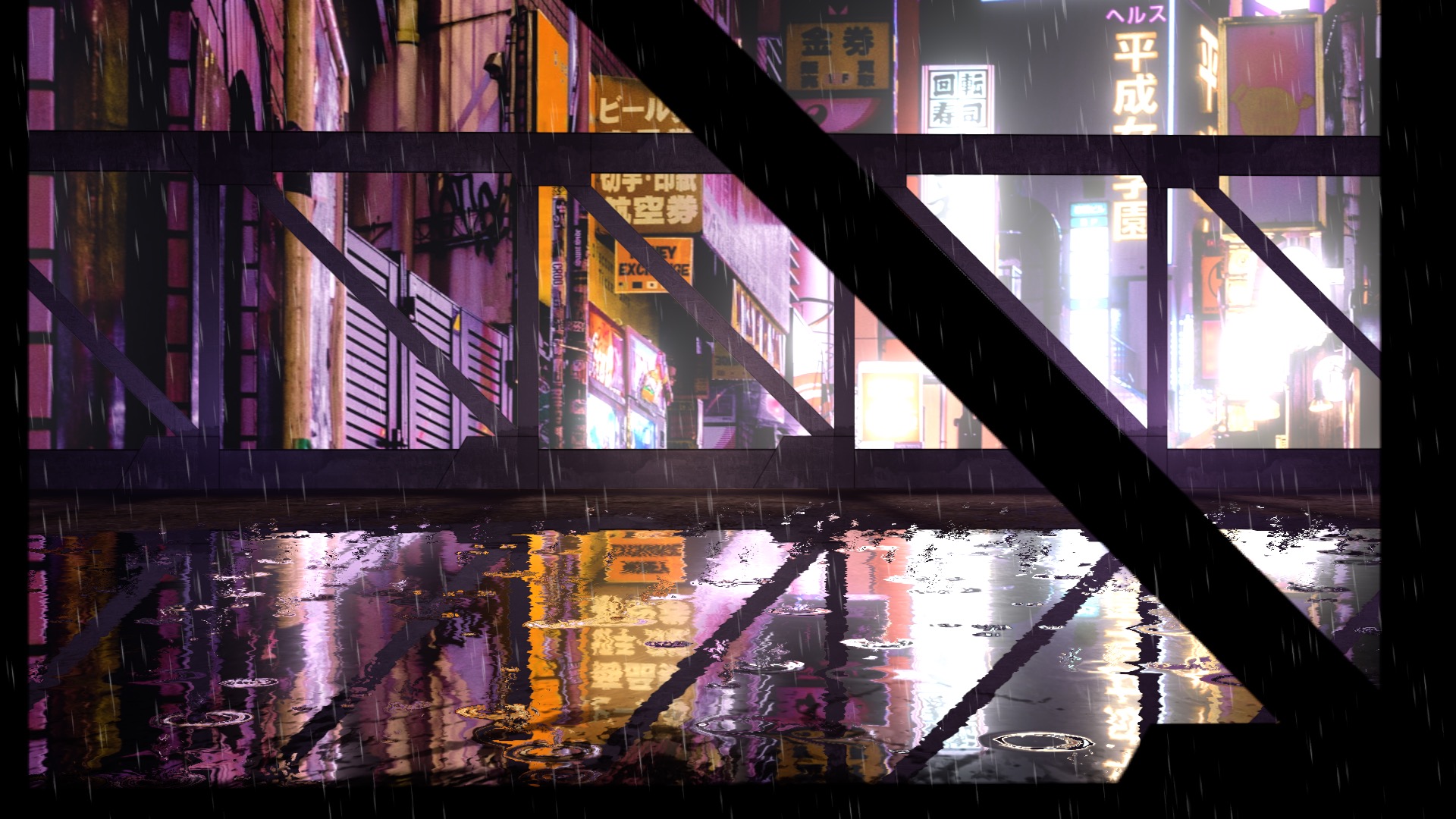 REALISTIC RAIN